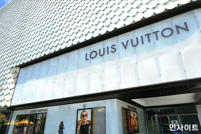 인사이트 / 사진=인사이트