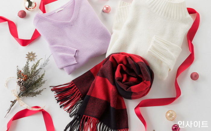 지유, 오늘(14일)부터 연말 선물 득템하는 ‘해피 홀리데이 프로모션’ 실시