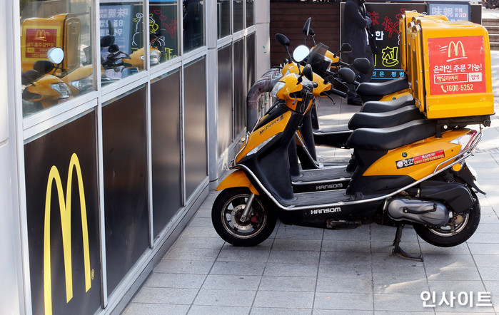 인사이트 / 사진=임경호 기자 kyungho@