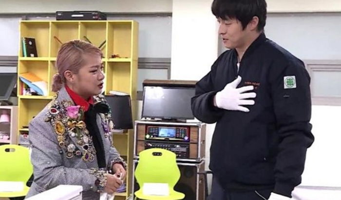 ‘미대 오빠’ 충재씨 만난다고 보석 주렁주렁 달고 온 ‘나래 코기’ 박나래