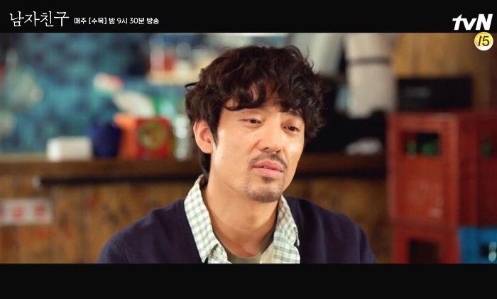 소개팅 어플로 만난 여성 ‘능글맞게’ 꼬시는 매력둥이 피오