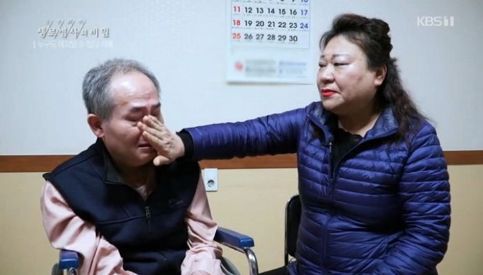 아무것도 기억 못 하는데도 자식 얘기만 들으면 ‘눈물’ 흘리는 ‘치매’ 아빠