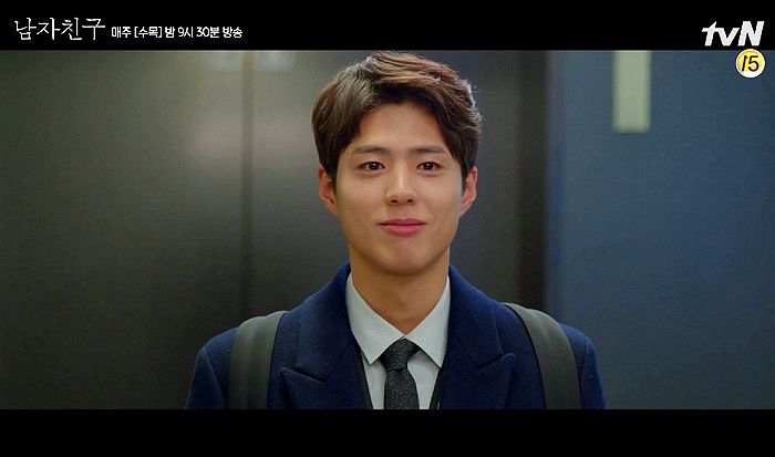 100개국 이상에서 ‘방영 확정’된 tvN ‘남자친구’