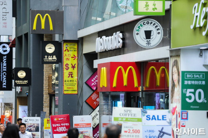 인사이트 / 사진=고대현 기자 daehyun@