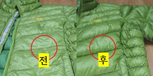 진세탁소 이미지