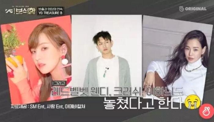 YG가 ‘보석함’에서 탈락시키고 땅을 치고 후회하는 스타 6인