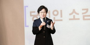 한국크리닝 이미지
