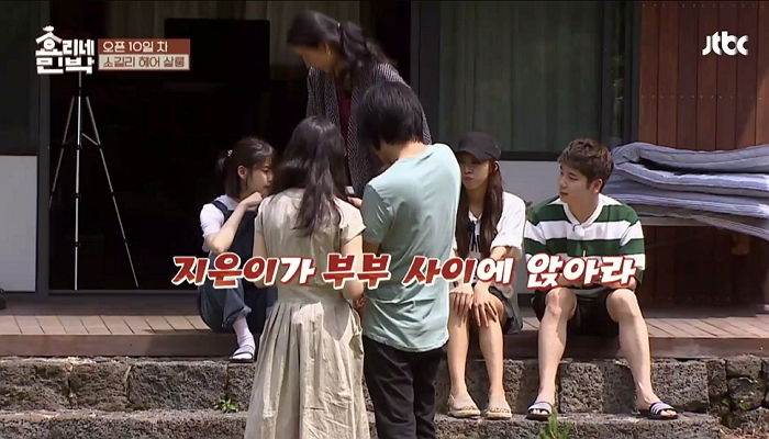 외로운 ‘솔로’들 마음에 염장 지르는 ‘오지랖’ 멘트 6가지
