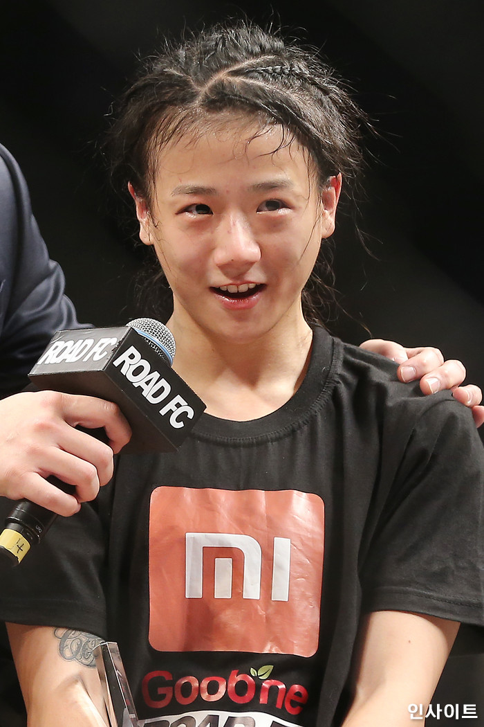 인사이트 / 사진=박찬하 기자 chanha@
