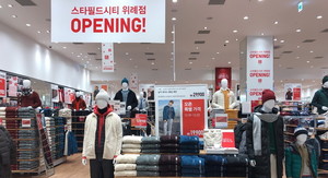 스타필드시티 위례점 이미지