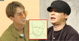 은사장 이미지