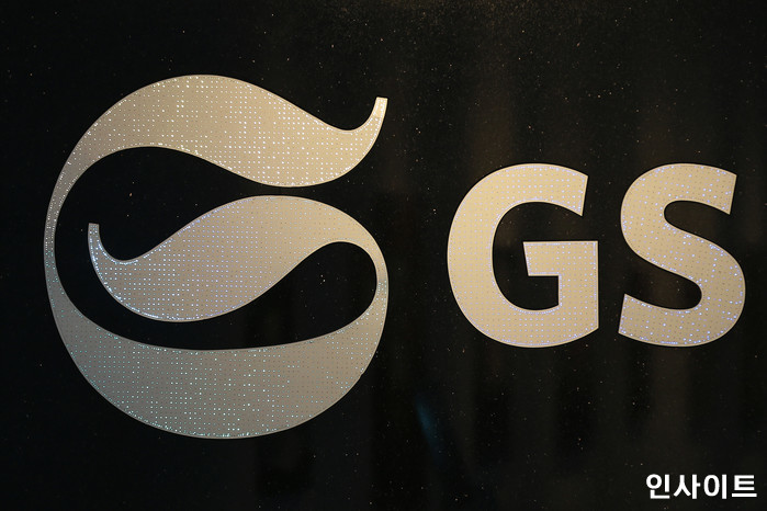 인사이트 / 사진=박찬하 기자 chanha@