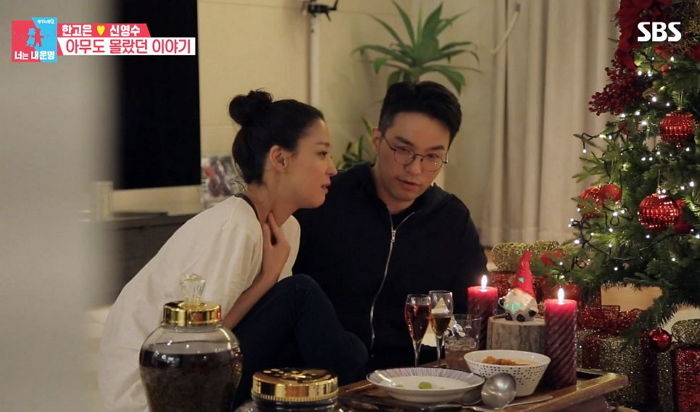 “우리에게 축복이 허락된다면”…결혼 첫해 ‘유산’ 아픔 고백한 한고은♥신영수