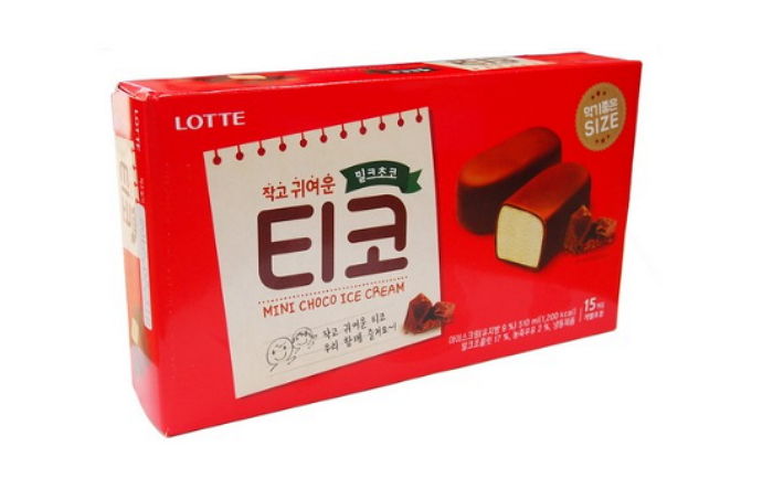 인사이트