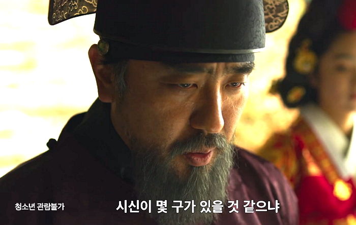 “왕이 좀비가 됐다”···드디어 공개된 주지훈 주연의 조선 좀비물 ‘킹덤’ 메인 예고편