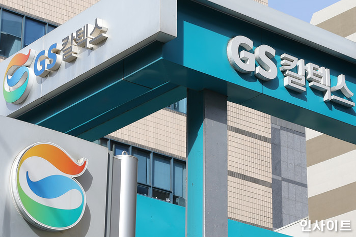 인사이트 / 사진=박찬하 기자 chanha@