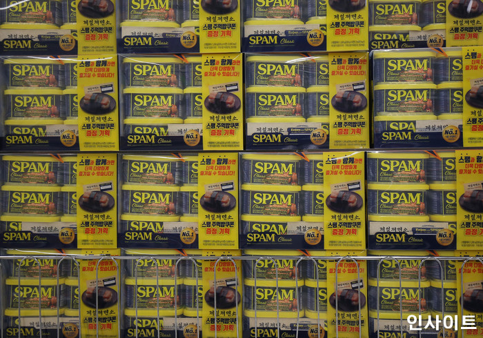 인사이트 / 사진=박찬하 기자 chanha@