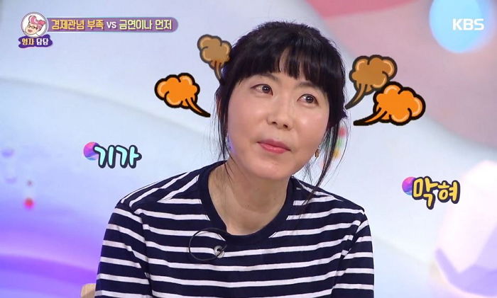 “연애 때 담배 끊었다 거짓말 친 남편, 사기결혼 당한 기분입니다”