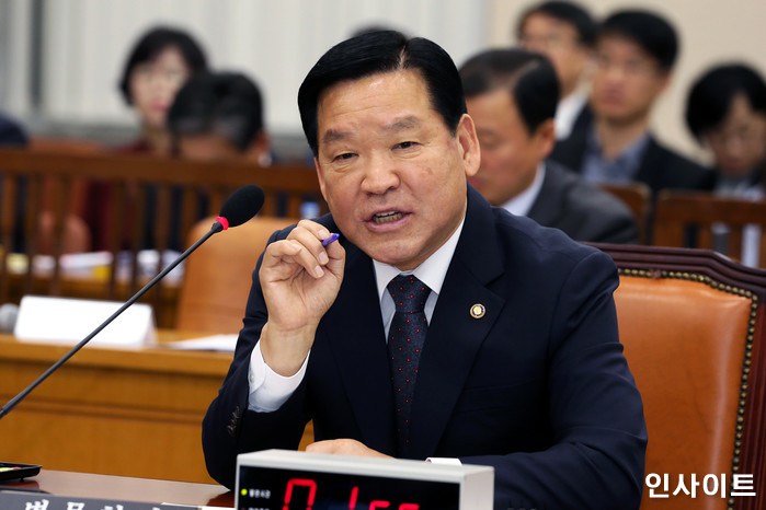 인사이트 / 사진=임경호 기자 kyungho@