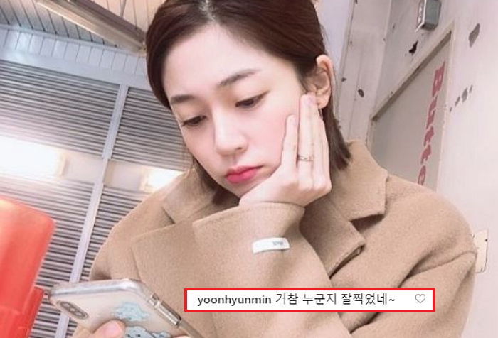 댓글로 달달 ‘럽스타그램’ 해 부러움 폭발하게 한 백진희♥윤현민 커플