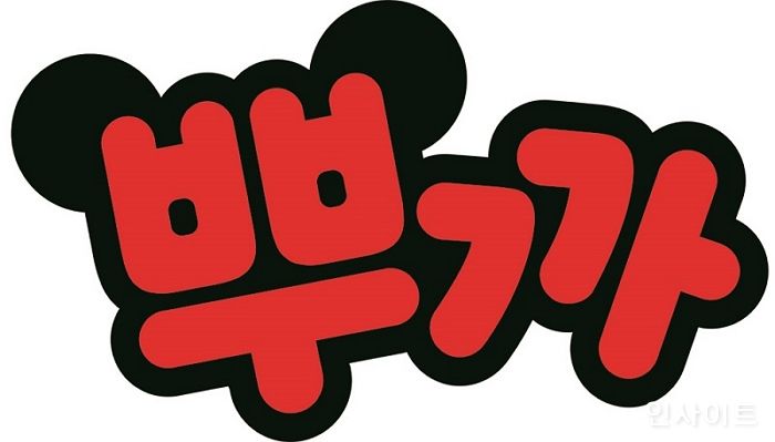 ‘세젤귀’ 뿌까, 투니버스로 돌아왔다