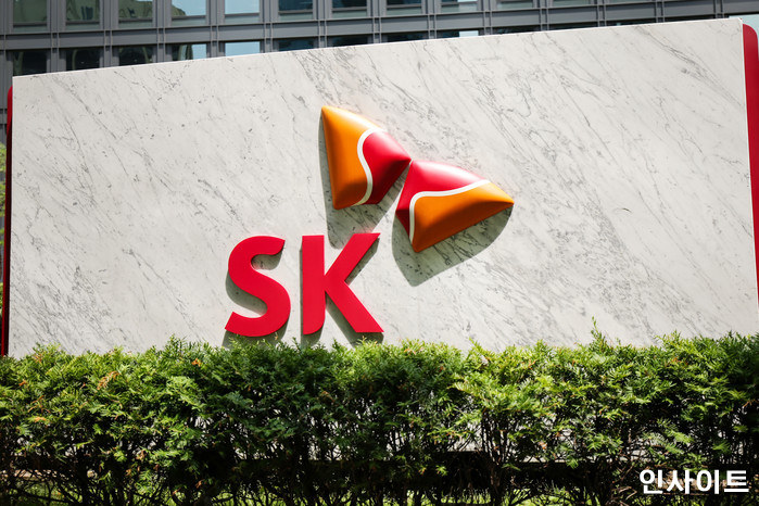 인사이트 / 사진=고대현 기자 daehyun@