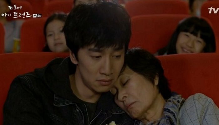 할아버지·할머니에게 우리가 진짜 ‘사랑’받고 있다고 느끼는 순간 5