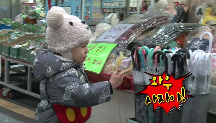 “어흥!”···호랑이 인형과 악수하려다 깜짝 놀라 오열한 ‘세젤귀’ 윌리엄