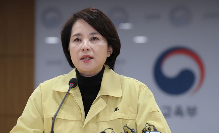 “선생님들 책임 묻지 말아달라”고 당부한 강릉 펜션 희생자 유가족