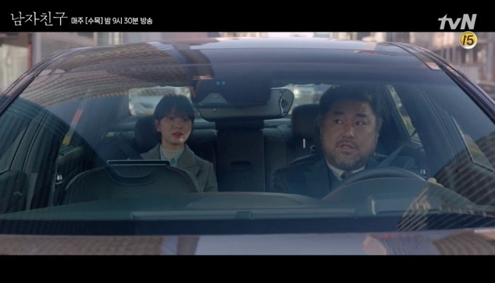 “안고 싶다”…강제 발령됐는데도 송혜교에게 고백한 ‘직진남’ 박보검