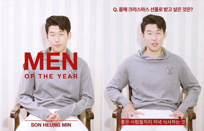 ‘월클’ 손흥민이 팬들에게 받고 싶은 크리스마스 선물로 직접 고른 ‘이것’