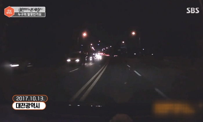 한밤중 신호도 없는 왕복 8차선 도로 ‘무단횡단’하던 시민 쳤다가 ‘면허 정지’ 당한 운전자