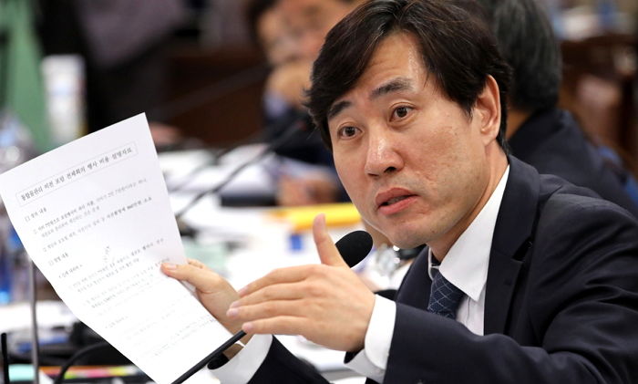 “강릉 펜션 희생자 모욕한 워마드, 싹 다 감옥 보내야”라고 외친 국회의원