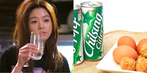 시원 이미지