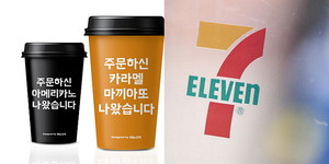 시리즈 커피 이미지