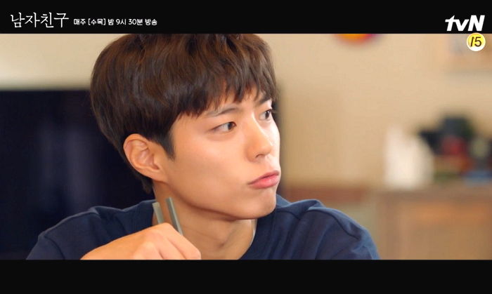 형 박보검 속초 발령 소식에 아쉬워 ‘애교’ 부리는 ‘남친’ 피오