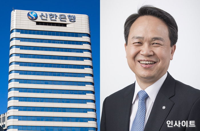 조용병 회장의 신한금융, 7개 계열사 CEO 교체…신한은행장에 진옥동