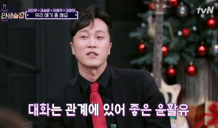 정신과 의사가 공개한 남친·여친과 싸움 ‘절반’으로 줄이는 ‘기적의 대화법’