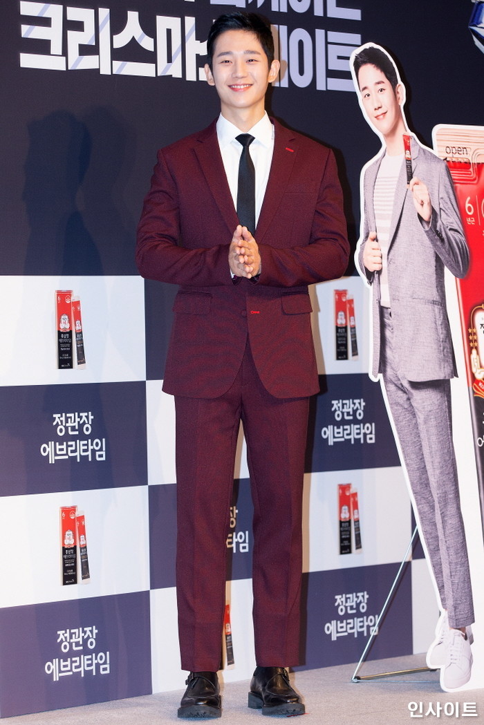 배우 정해인이 20일 오후 서울 강남구 현대백화점 무역센터점에서 진행된 정관장 에브리타임 '정해인과 함께하는 크리스마스 데이트' 행사에 참석해 포즈를 취하고 있다. / 사진=박찬하 기자 chanha@