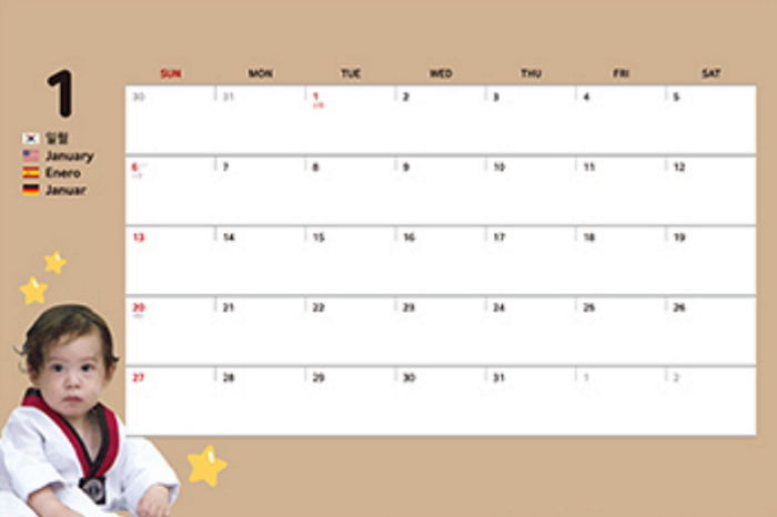 나은X건후의 ‘귀염뽀짝’ 모습 담긴 ‘2019년 달력’ 나왔다