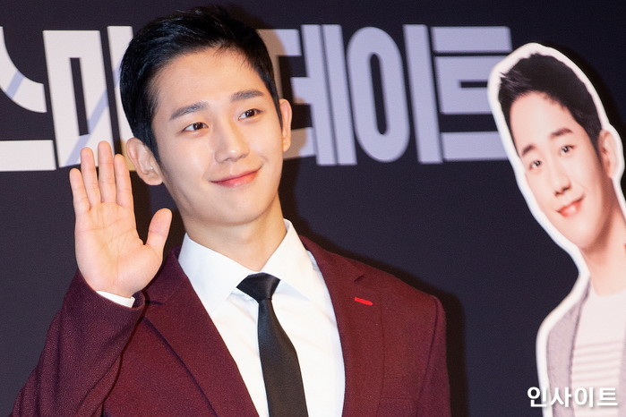 KGC인삼공사, 모델 정해인과 함께 설레는 ‘크리스마스 데이트’ 행사 열어