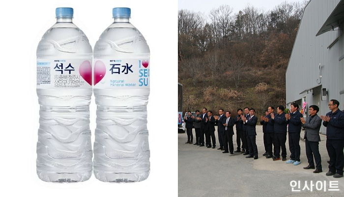 하이트진로음료, 세종공장 석수 PET 생산라인 준공… 생수사업 확대