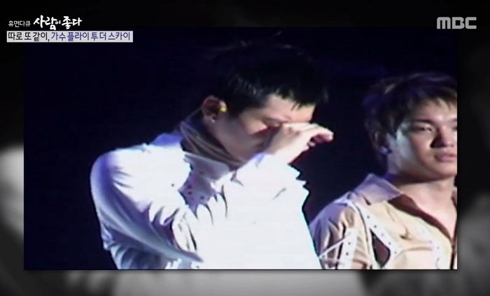 ‘6중 추돌사고’로 세상 떠난 매니저 생각에 ‘오열’한 남자 가수