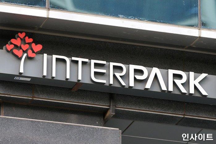 인사이트 / 사진=박찬하 기자 chanha@