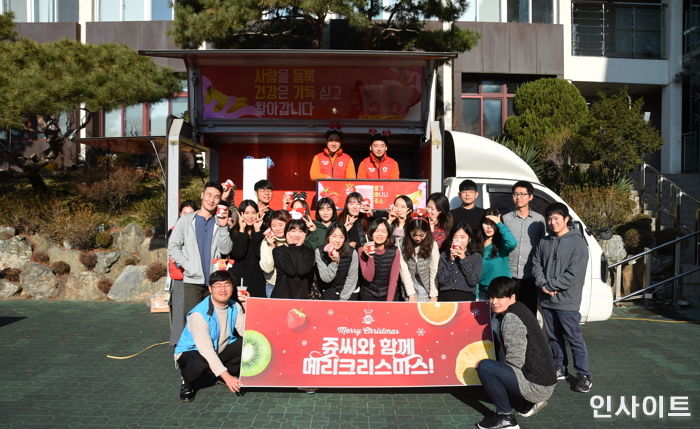 쥬씨, 청각장애우 위해 ‘쥬씨가 간다’ 사회공헌 행사 진행