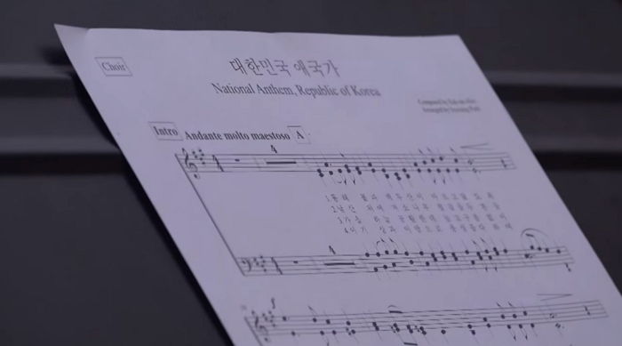 ‘23년’ 만에 음원 바뀐 ‘애국가’ 새 버전이 공개됐다