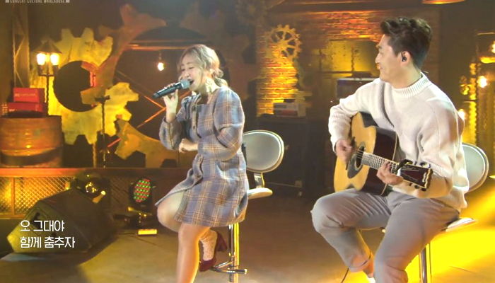 ‘콘서트 문화창고’ 출연해 힐링 멜로디 선사한 ‘믿고 듣는 감성 듀오’ 정흠밴드