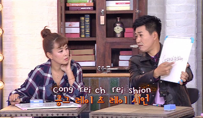 드디어 첫 방송한 tvN ‘나의 영어사춘기 100시간’ 꿀잼 포인트