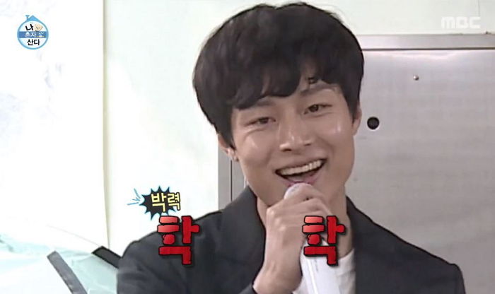 한때 놀아본 게 분명한 ‘미대 오빠’ 충재씨의 반전 무대 매너