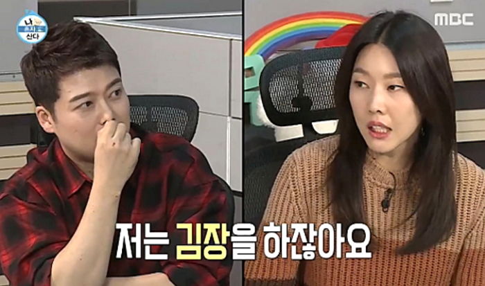 “김치 함께 먹어”···‘여친’ 한혜진과의 결별설 일축한 전현무의 한마디